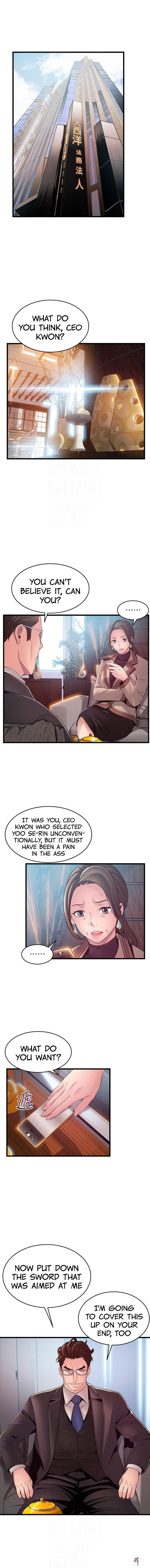 Weak Point Weak Point Chapter 108 - Page 5