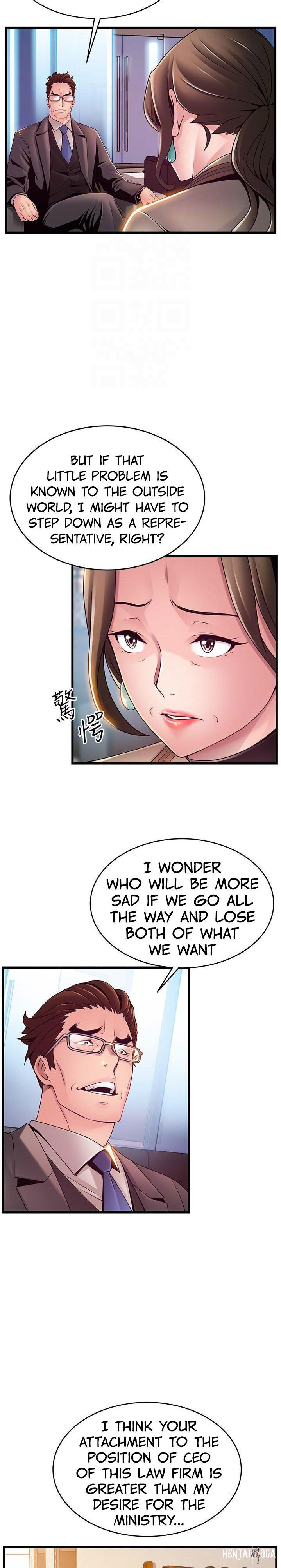 Weak Point Weak Point Chapter 108 - Page 7