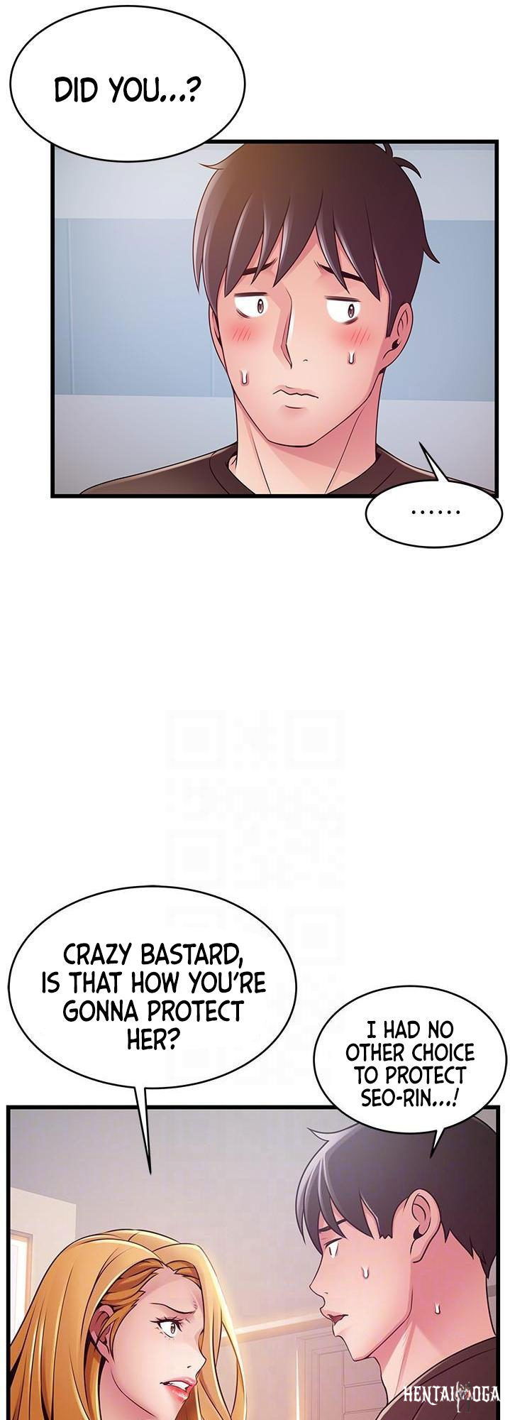 Weak Point Weak Point Chapter 109 - Page 13