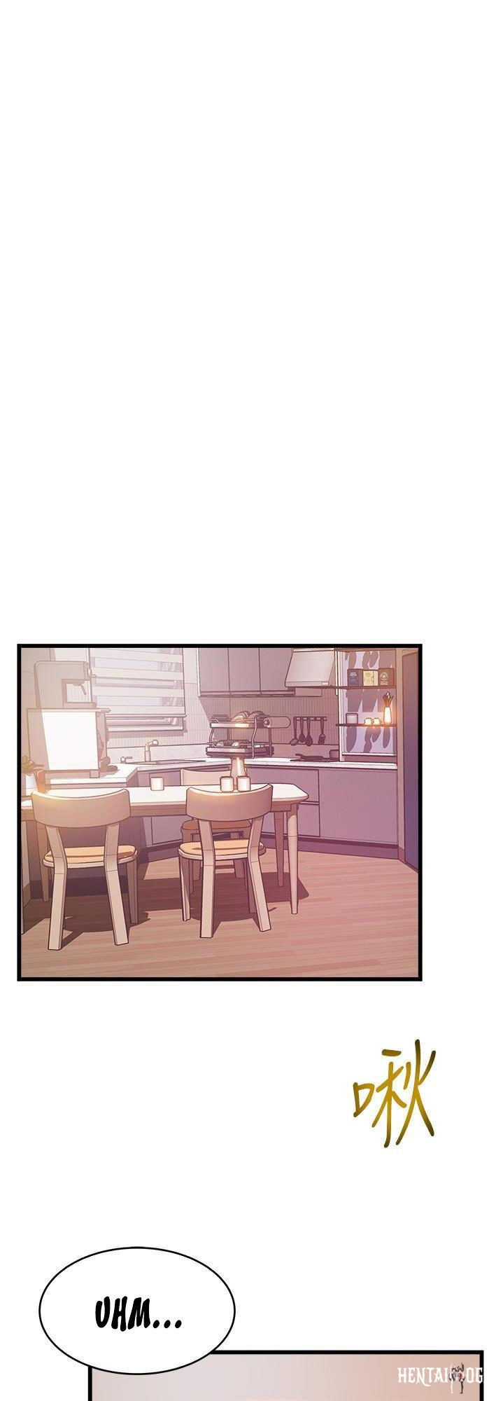 Weak Point Weak Point Chapter 109 - Page 16