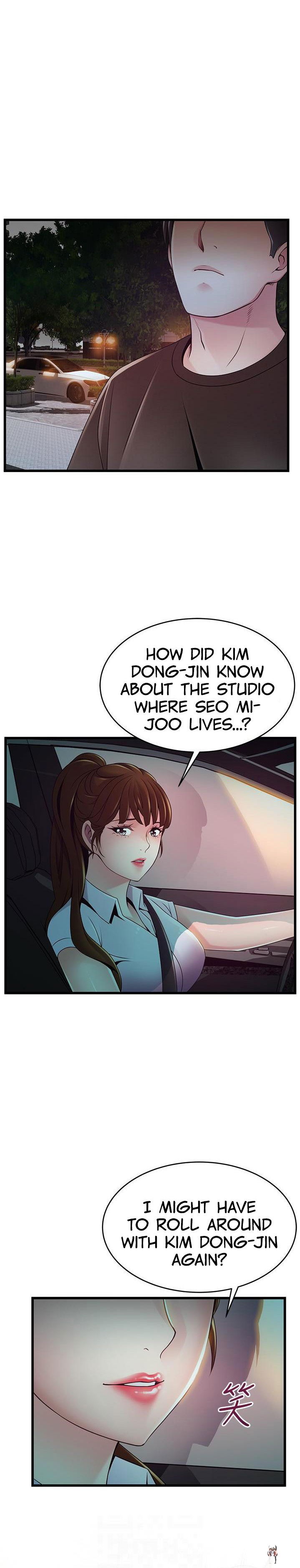 Weak Point Weak Point Chapter 109 - Page 2