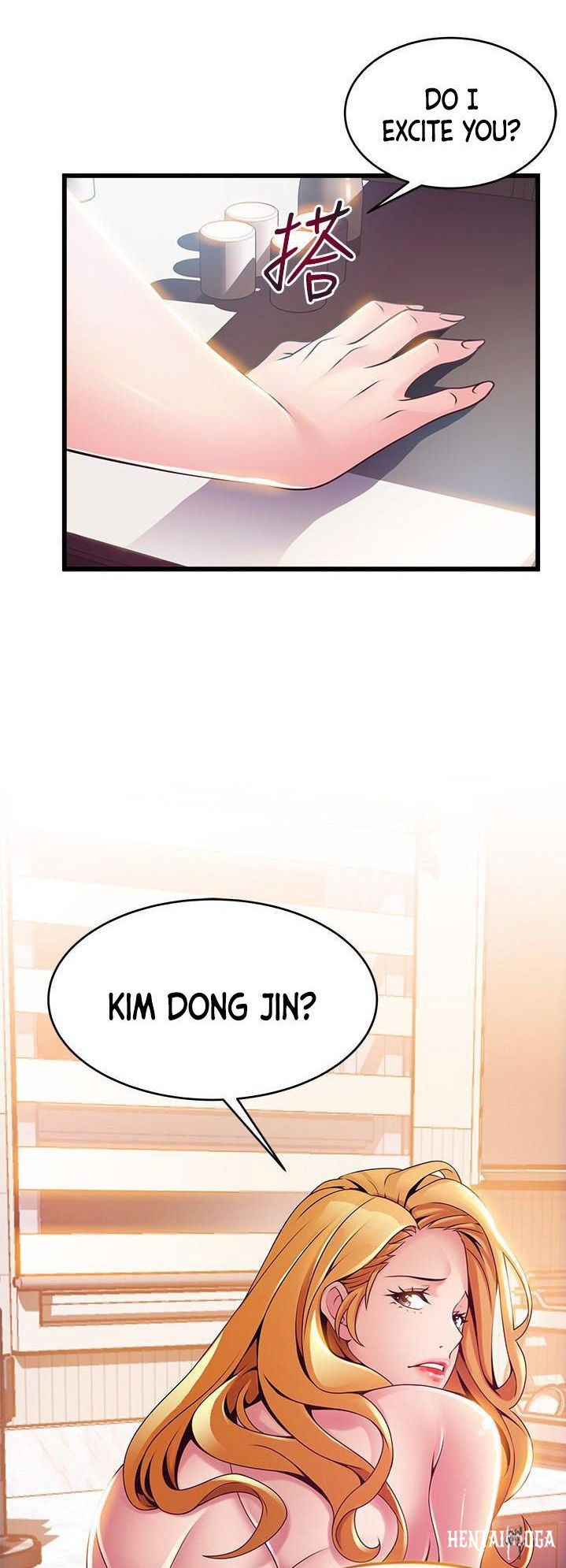 Weak Point Weak Point Chapter 109 - Page 23