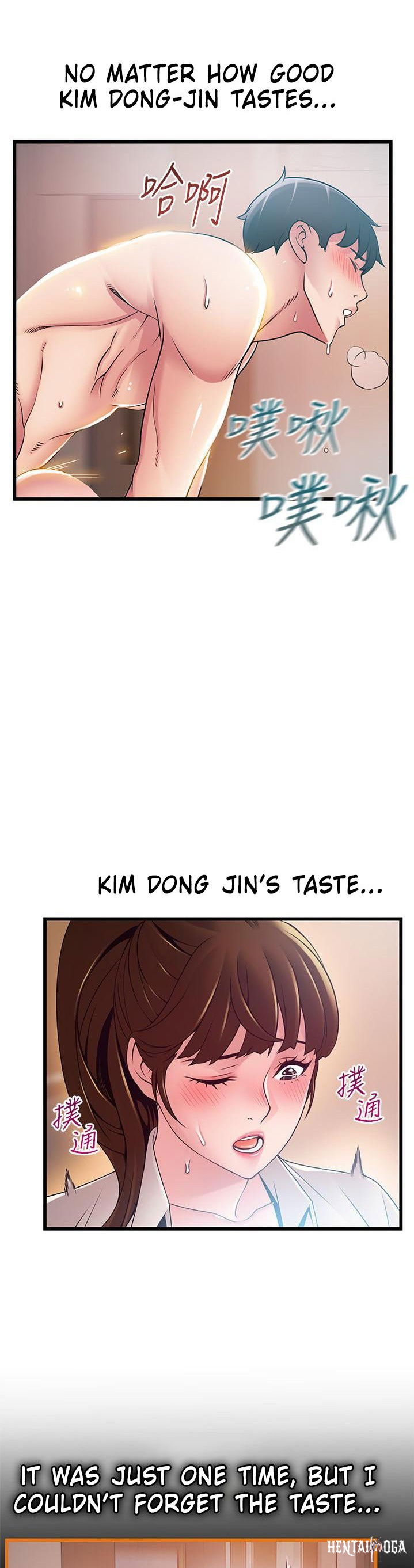 Weak Point Weak Point Chapter 109 - Page 32