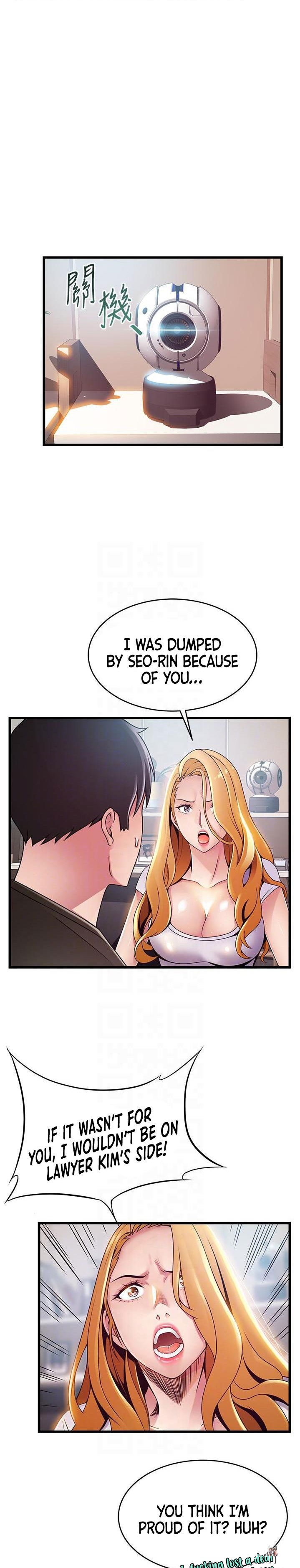 Weak Point Weak Point Chapter 109 - Page 8