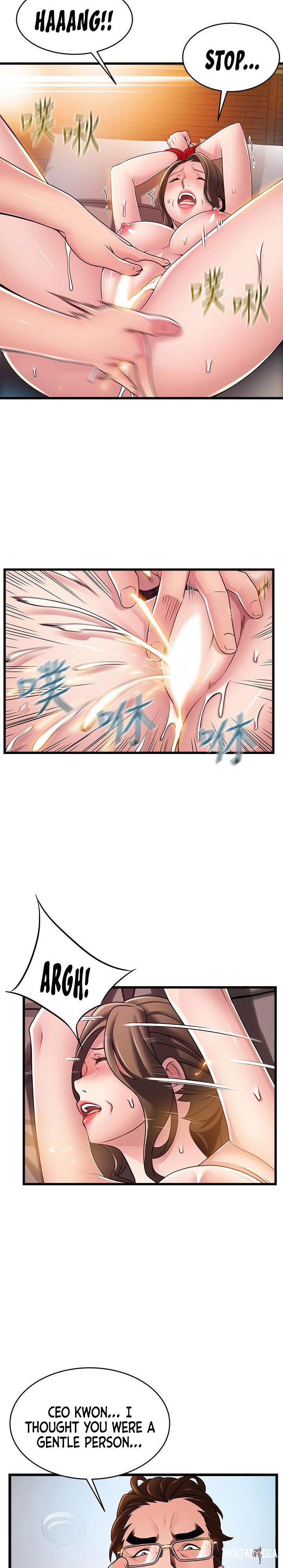 Weak Point Weak Point Chapter 110 - Page 18