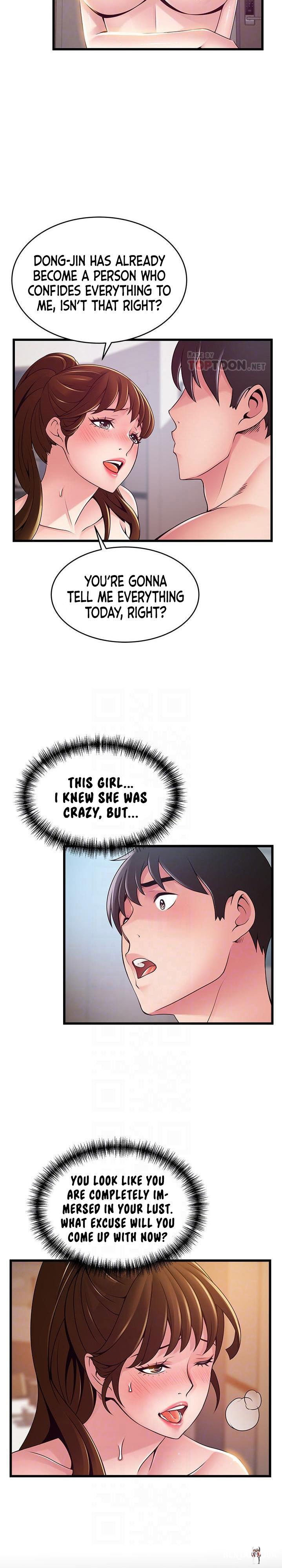 Weak Point Weak Point Chapter 110 - Page 5