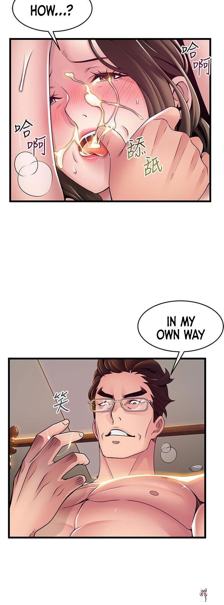 Weak Point Weak Point Chapter 111 - Page 11