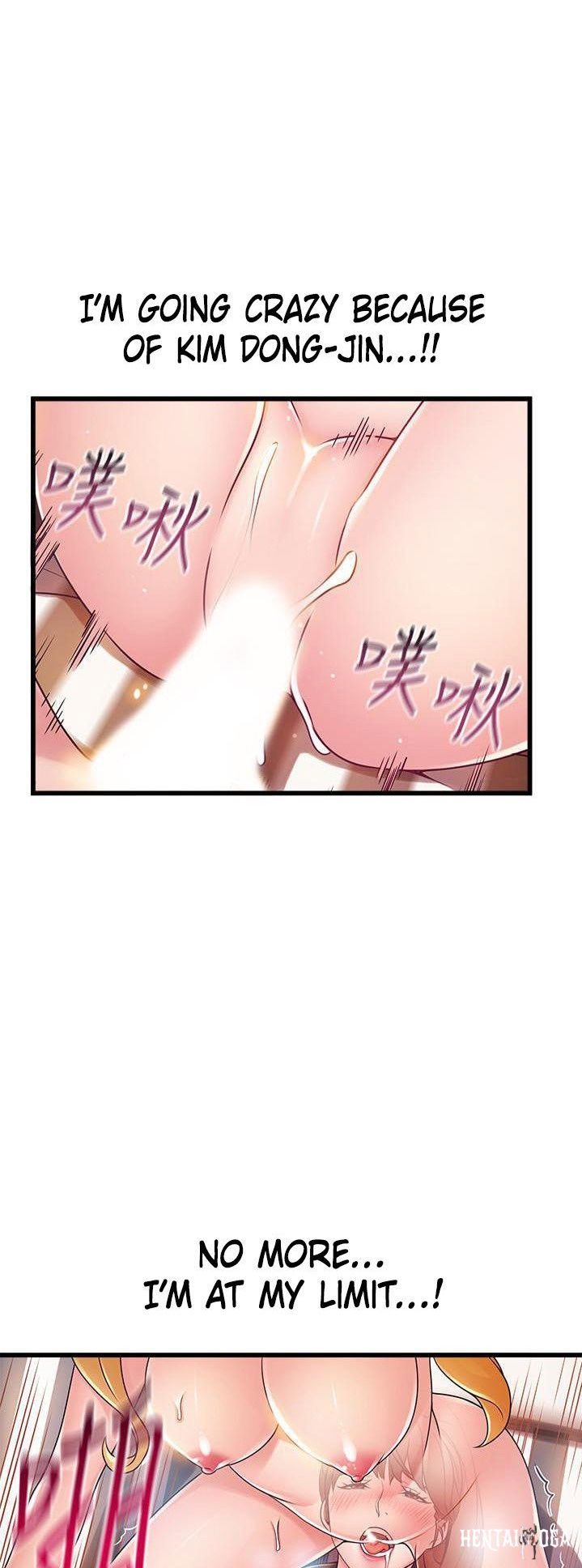 Weak Point Weak Point Chapter 111 - Page 16