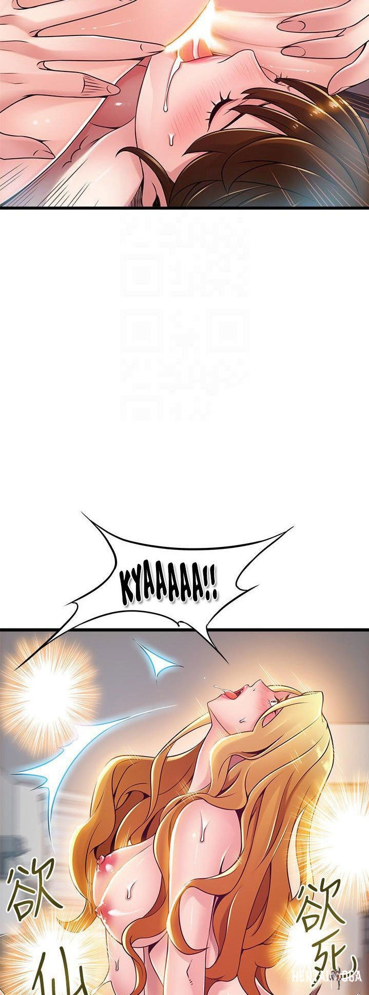 Weak Point Weak Point Chapter 111 - Page 18