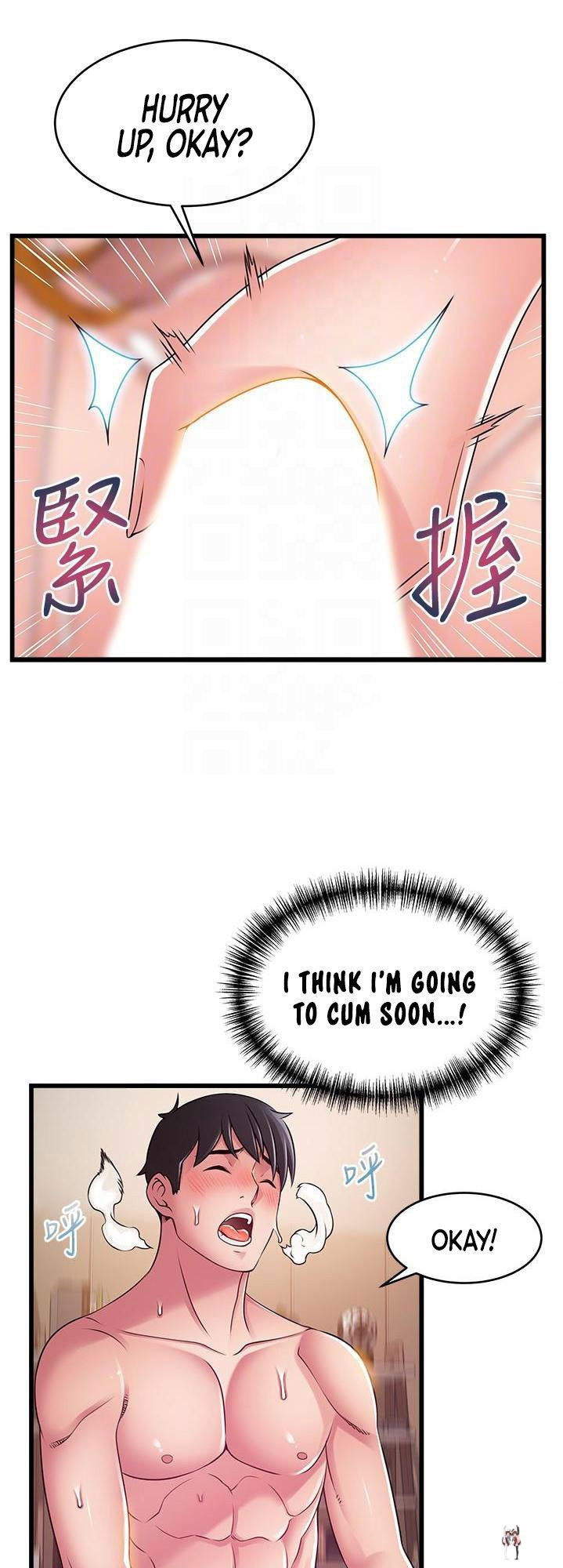 Weak Point Weak Point Chapter 111 - Page 23