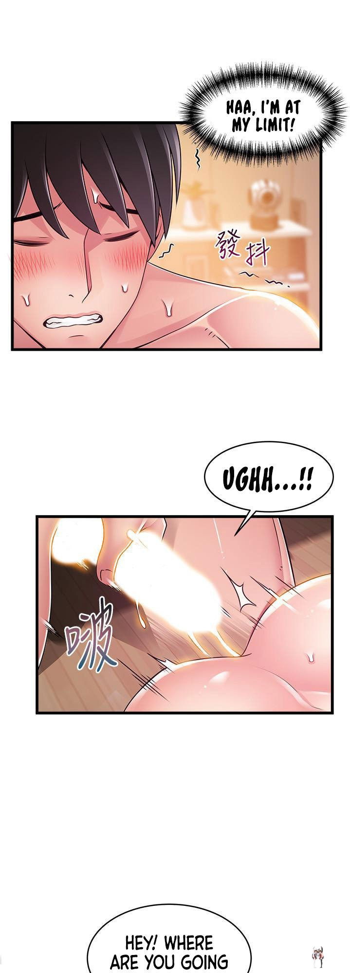 Weak Point Weak Point Chapter 111 - Page 31