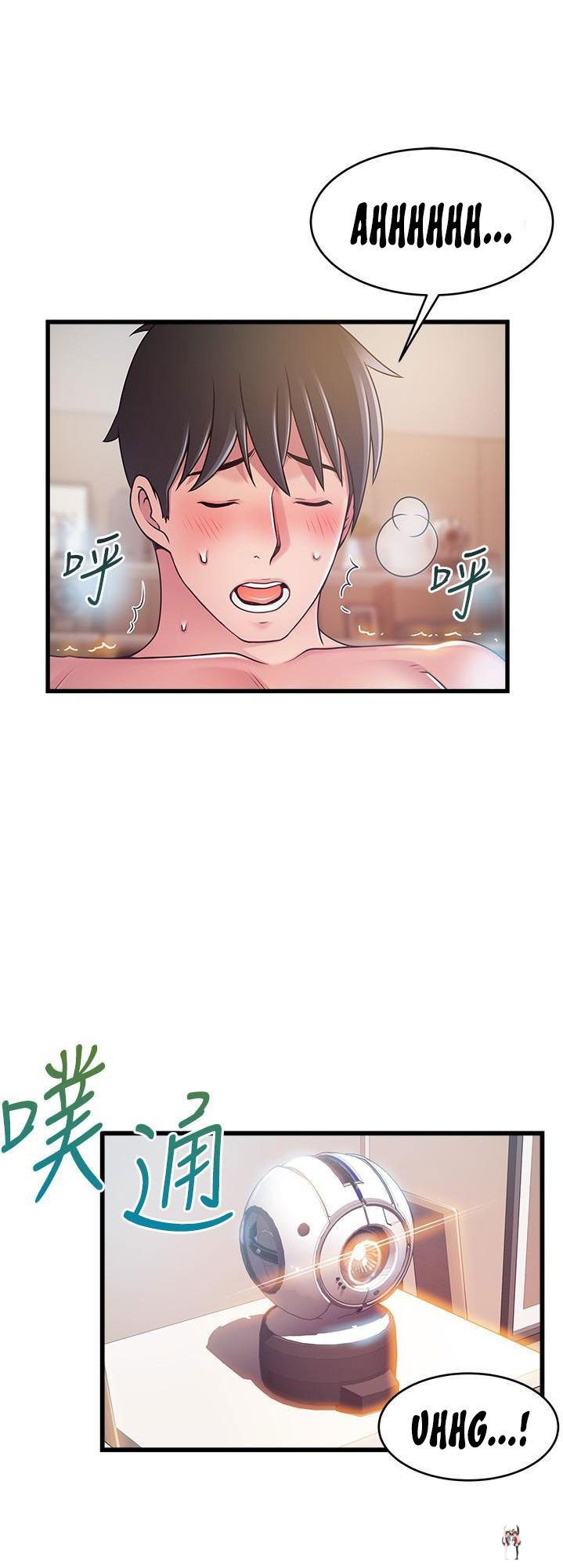 Weak Point Weak Point Chapter 111 - Page 36