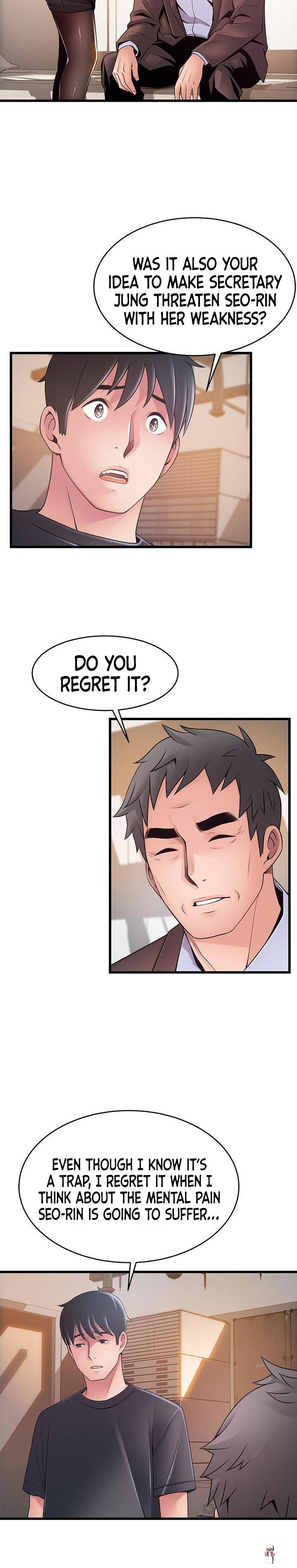 Weak Point Weak Point Chapter 112 - Page 16