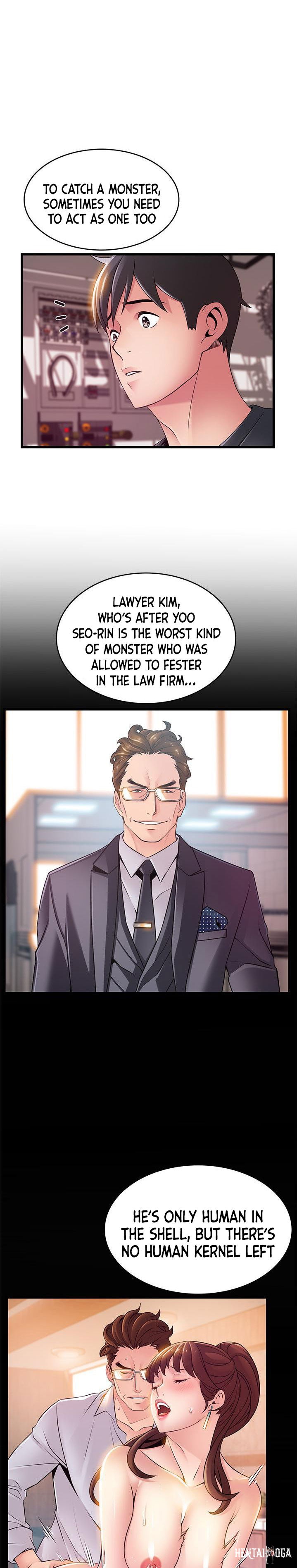 Weak Point Weak Point Chapter 112 - Page 17