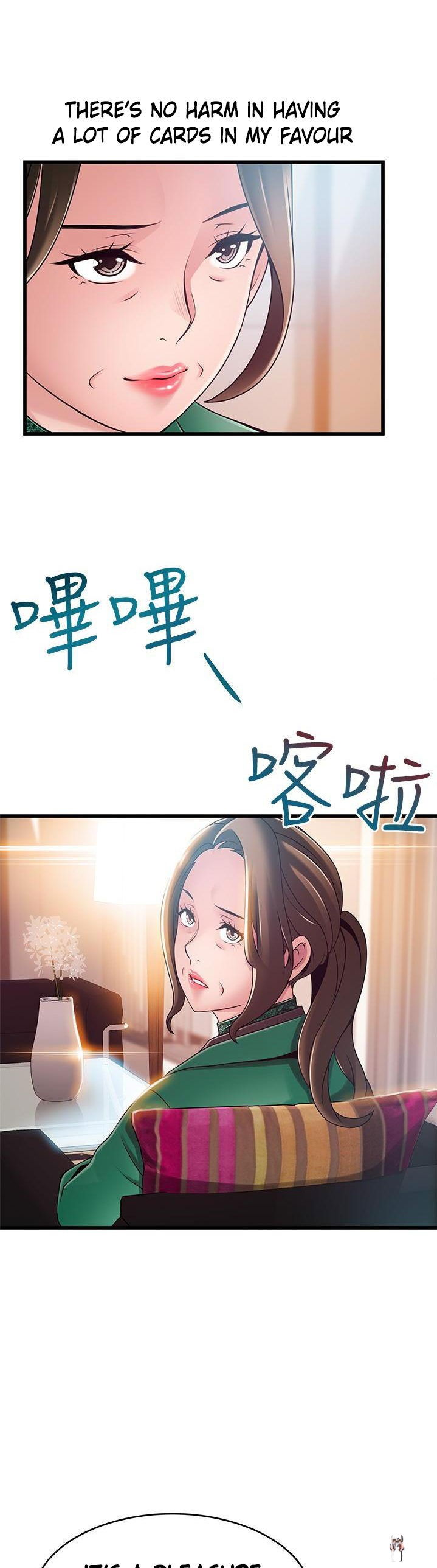 Weak Point Weak Point Chapter 113 - Page 1