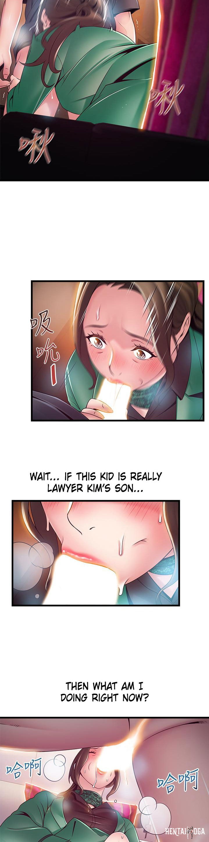 Weak Point Weak Point Chapter 113 - Page 25