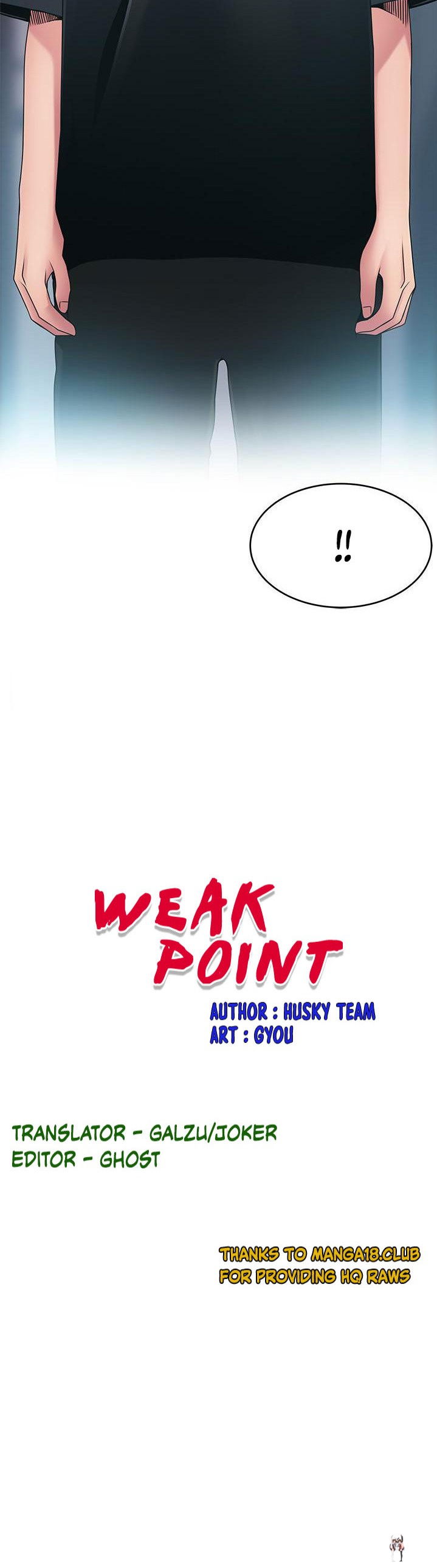 Weak Point Weak Point Chapter 113 - Page 3