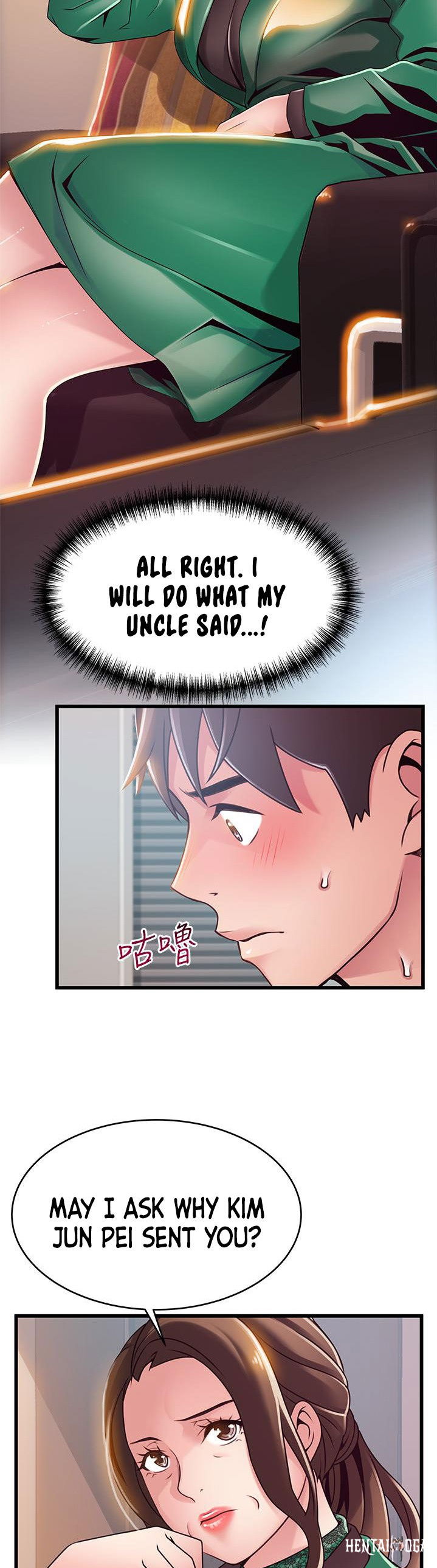 Weak Point Weak Point Chapter 113 - Page 8