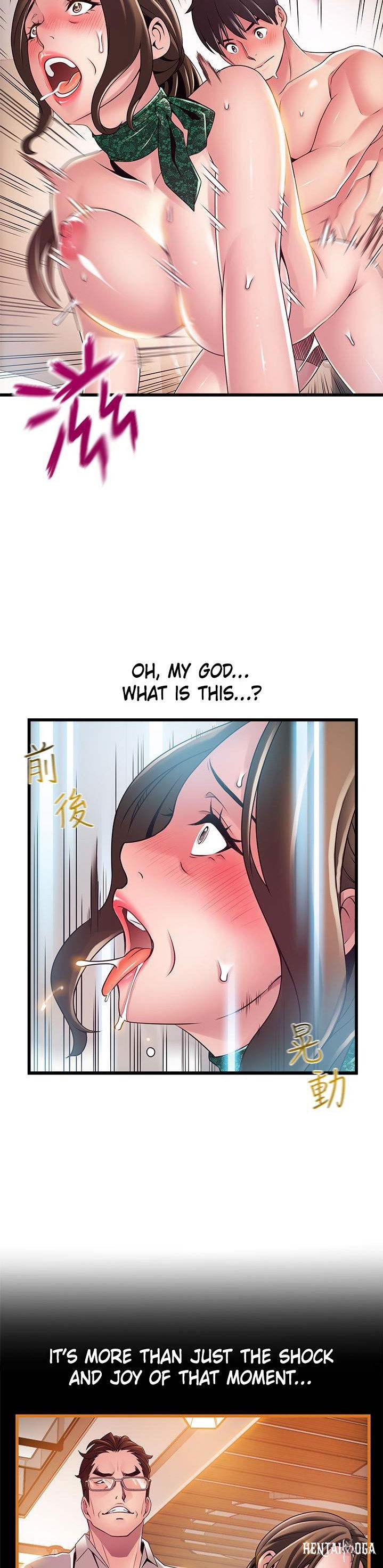 Weak Point Weak Point Chapter 114 - Page 17