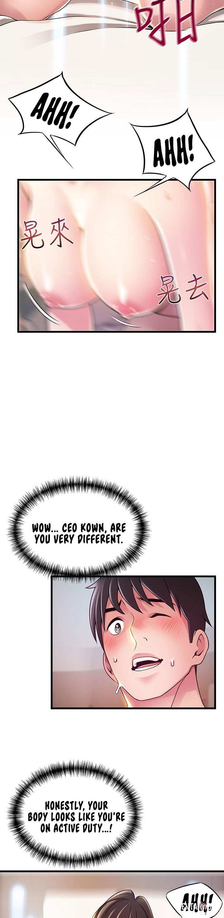 Weak Point Weak Point Chapter 114 - Page 19