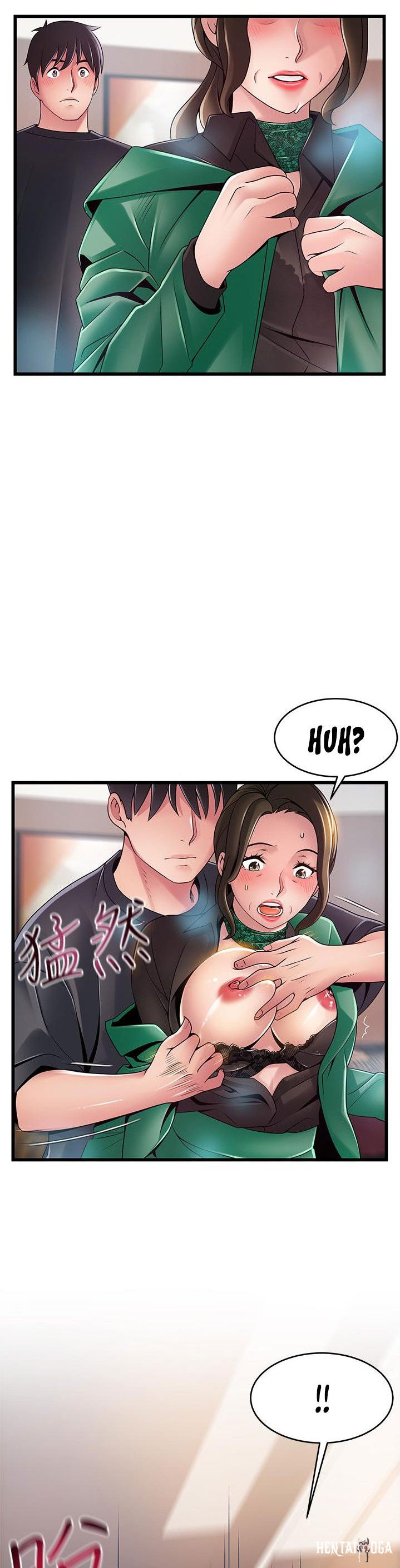 Weak Point Weak Point Chapter 114 - Page 2