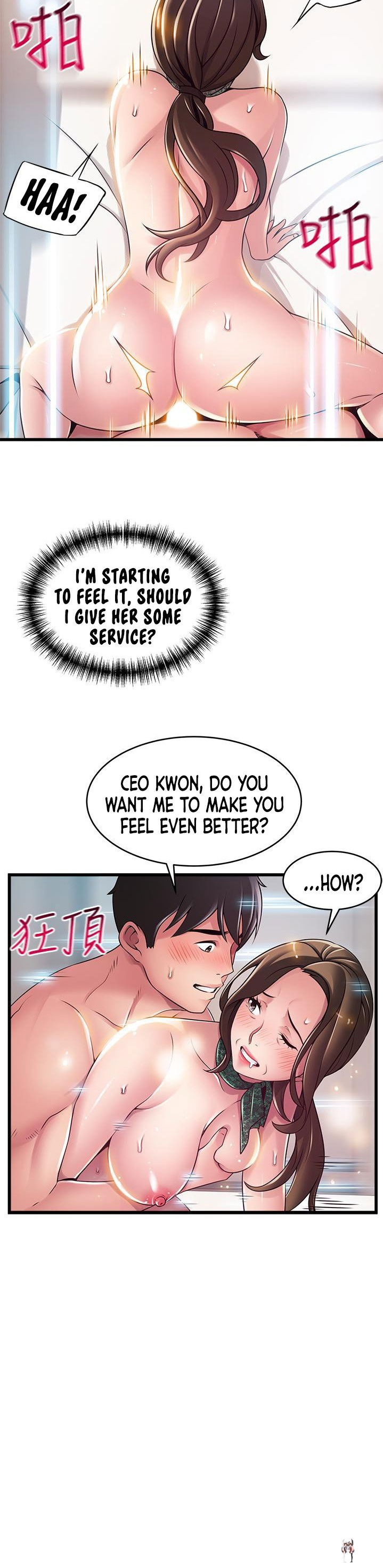 Weak Point Weak Point Chapter 114 - Page 20