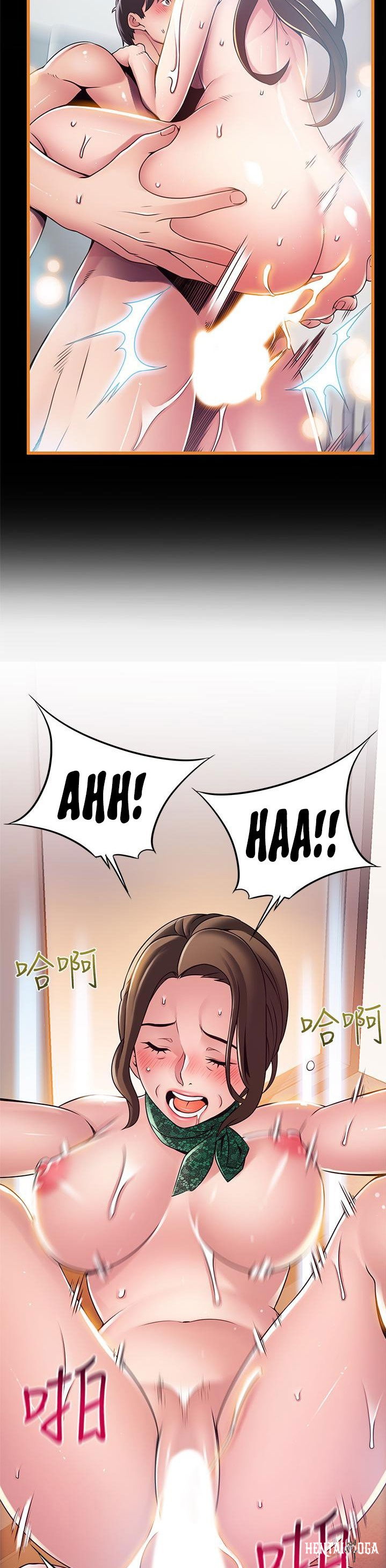 Weak Point Weak Point Chapter 114 - Page 24