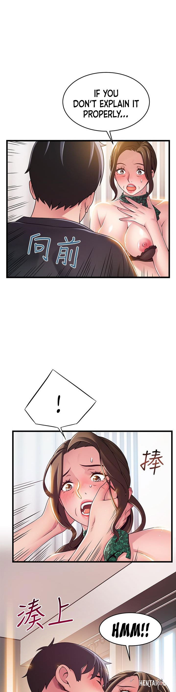 Weak Point Weak Point Chapter 114 - Page 7