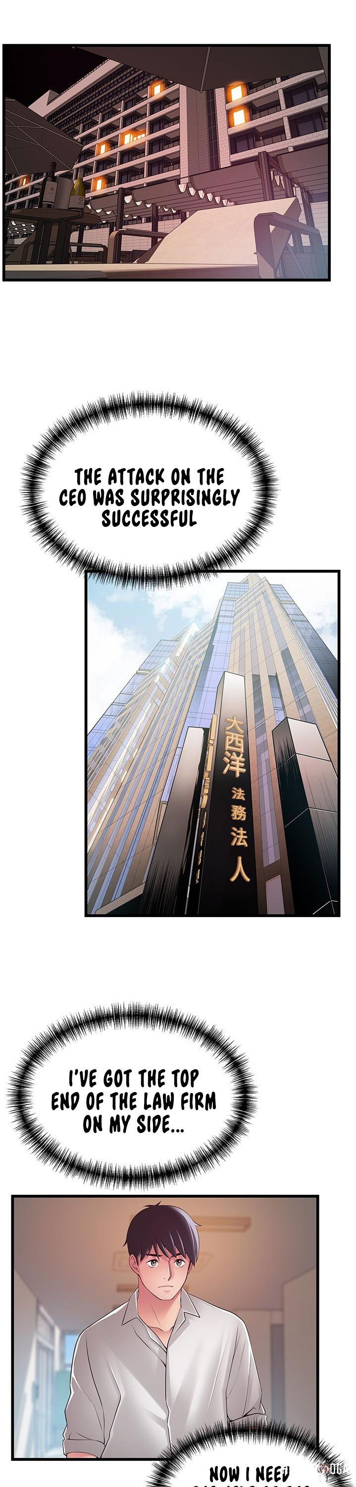 Weak Point Weak Point Chapter 115 - Page 1