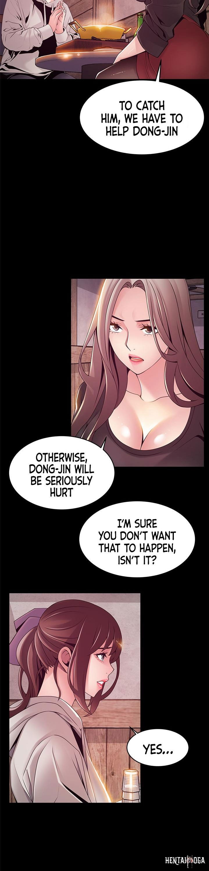 Weak Point Weak Point Chapter 115 - Page 12