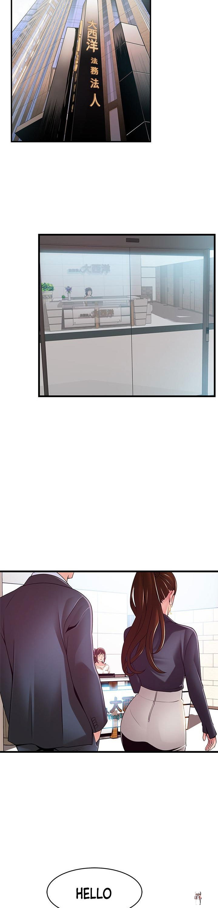 Weak Point Weak Point Chapter 115 - Page 17