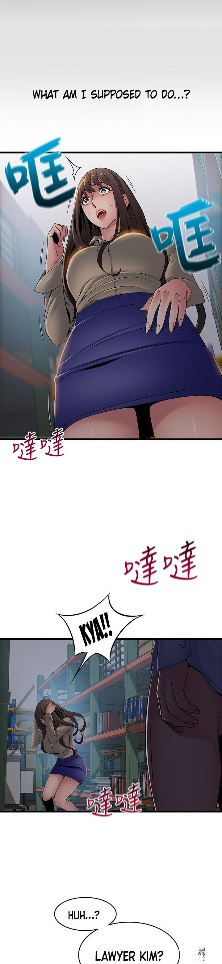 Weak Point Weak Point Chapter 115 - Page 28