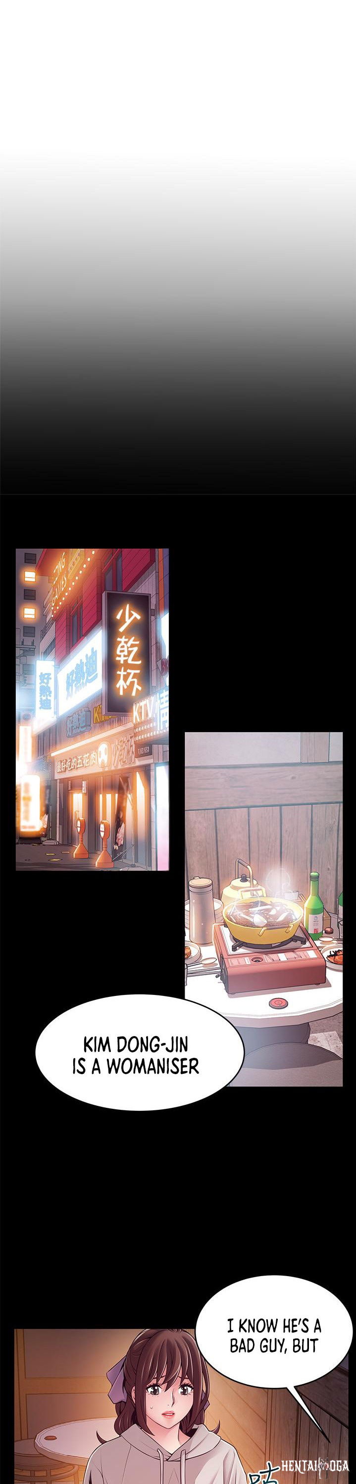 Weak Point Weak Point Chapter 115 - Page 8