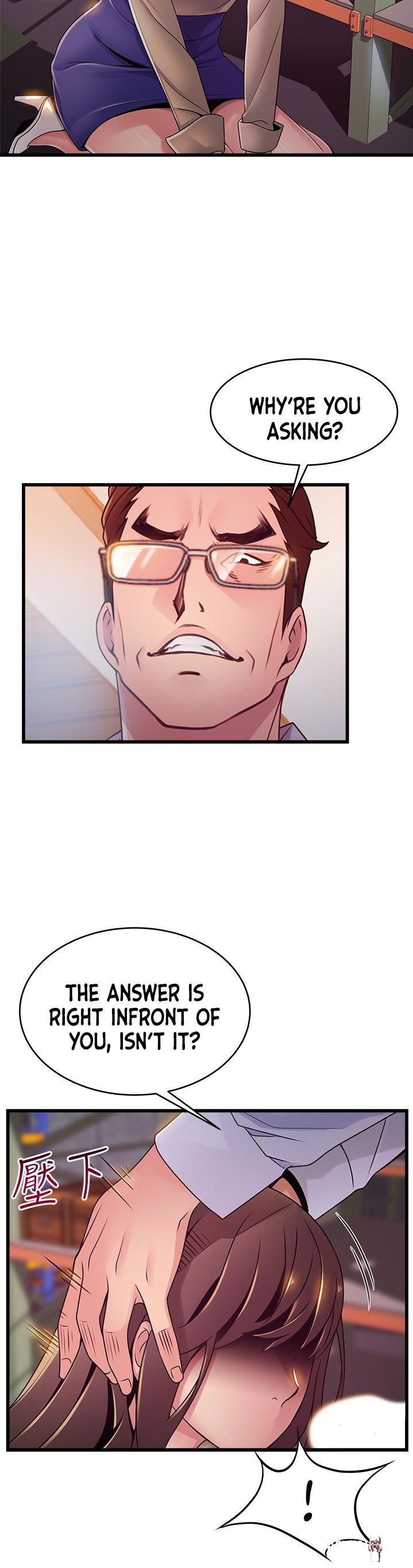 Weak Point Weak Point Chapter 116 - Page 10