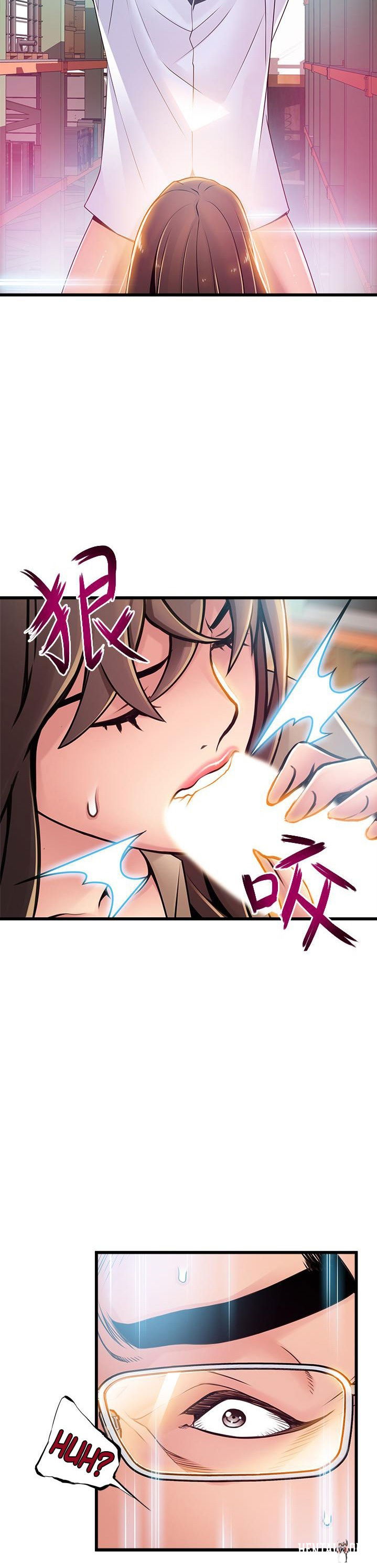 Weak Point Weak Point Chapter 116 - Page 15