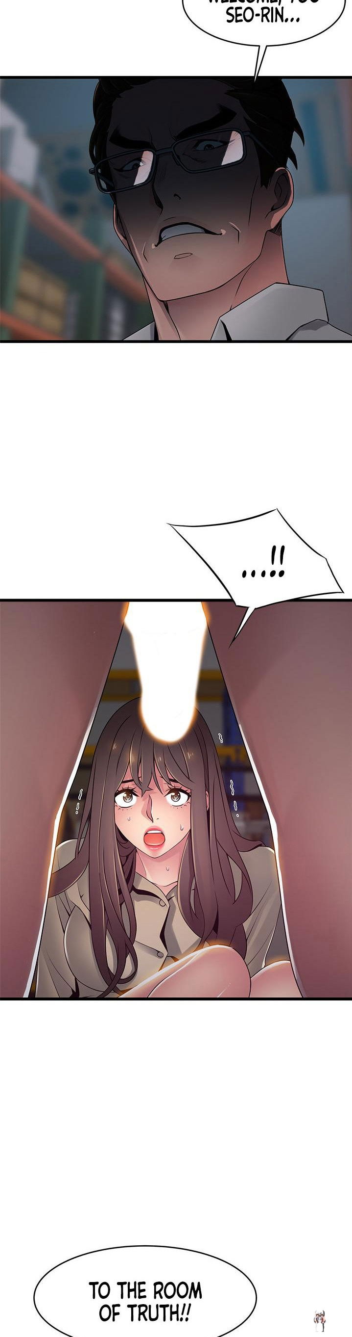 Weak Point Weak Point Chapter 116 - Page 2