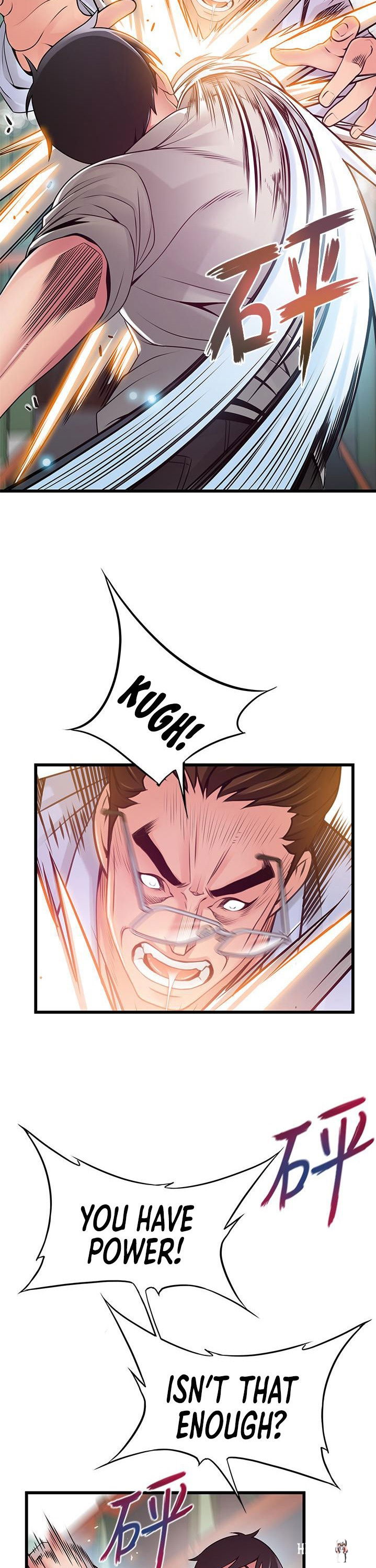 Weak Point Weak Point Chapter 116 - Page 27