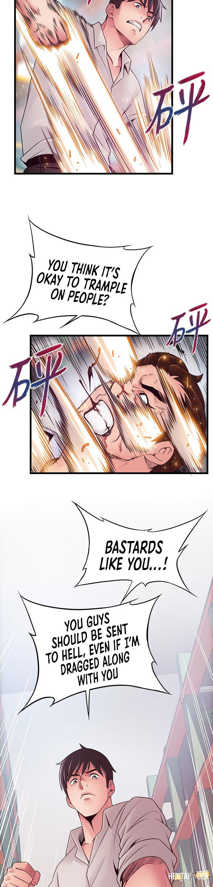 Weak Point Weak Point Chapter 116 - Page 28