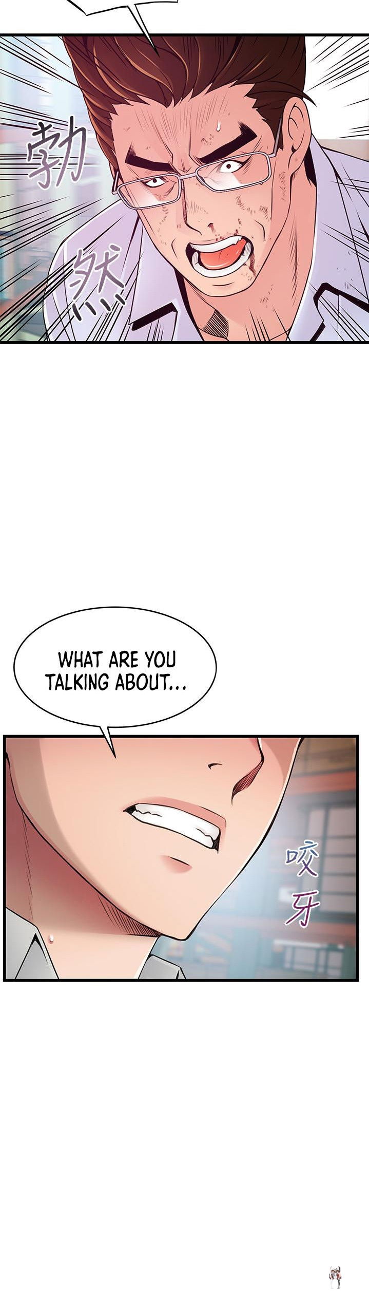 Weak Point Weak Point Chapter 116 - Page 34