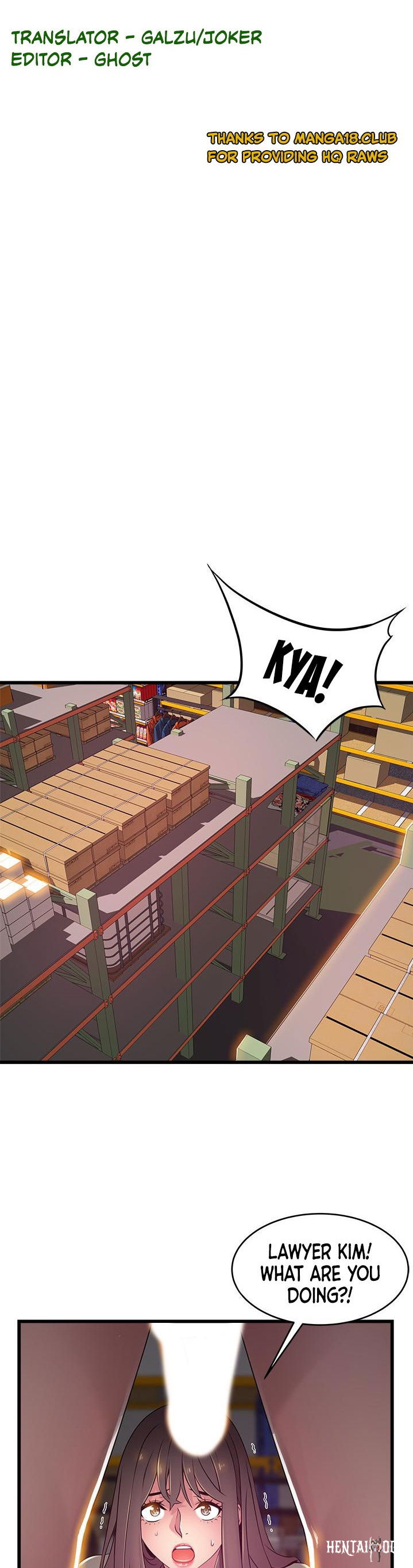 Weak Point Weak Point Chapter 116 - Page 4