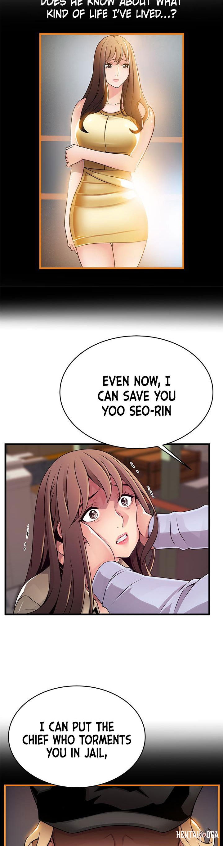 Weak Point Weak Point Chapter 116 - Page 7