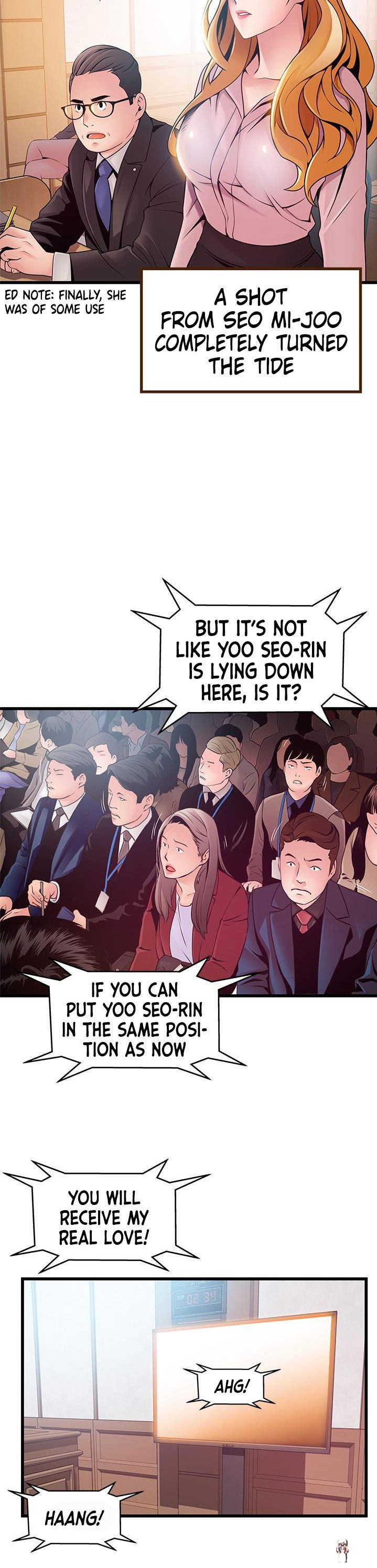 Weak Point Weak Point Chapter 117 - Page 24