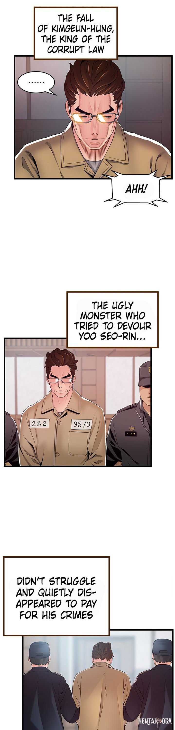 Weak Point Weak Point Chapter 117 - Page 26