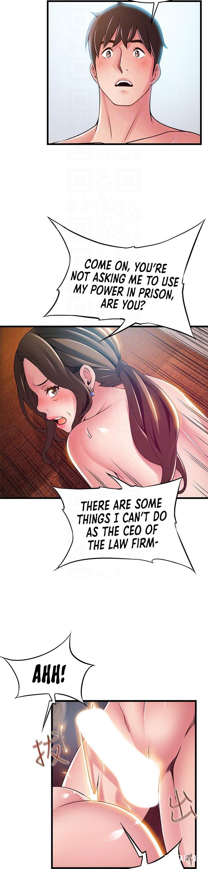 Weak Point Weak Point Chapter 118 - Page 12