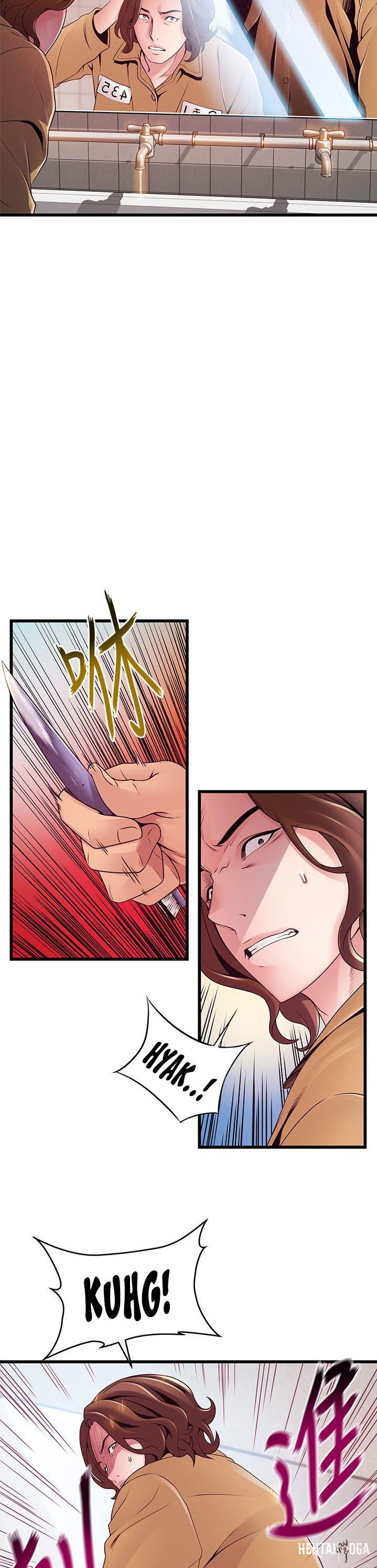 Weak Point Weak Point Chapter 118 - Page 19