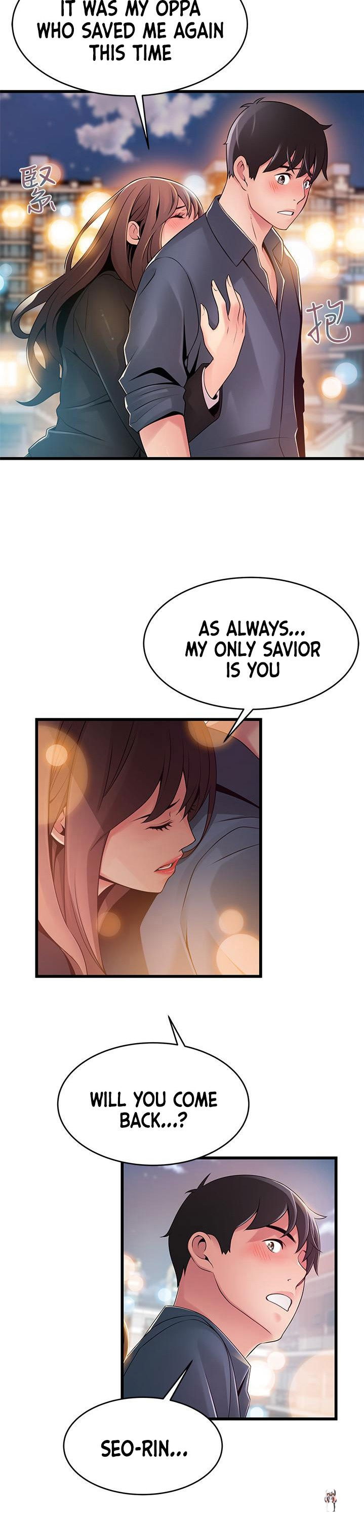 Weak Point Weak Point Chapter 118 - Page 2