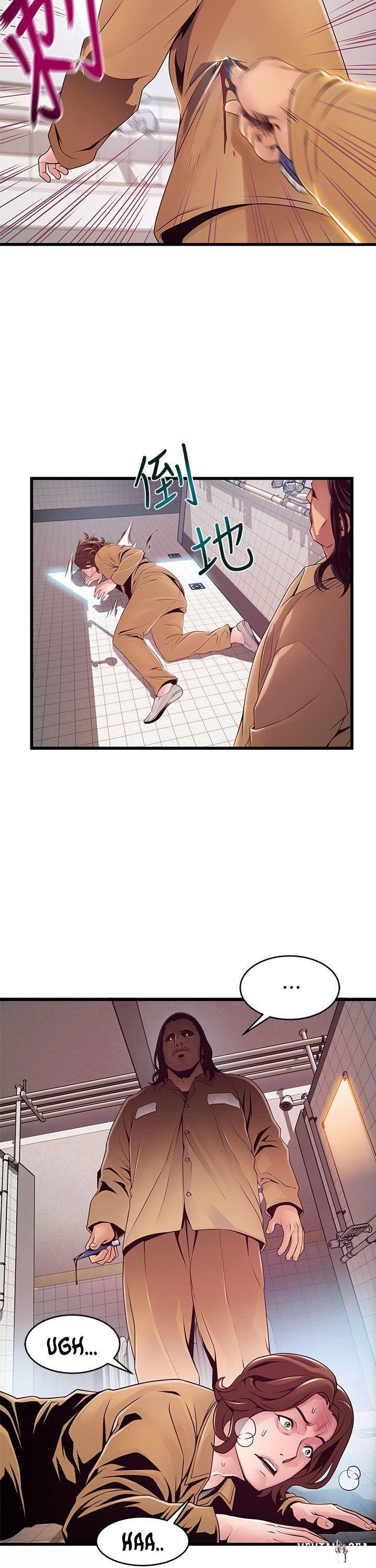 Weak Point Weak Point Chapter 118 - Page 20