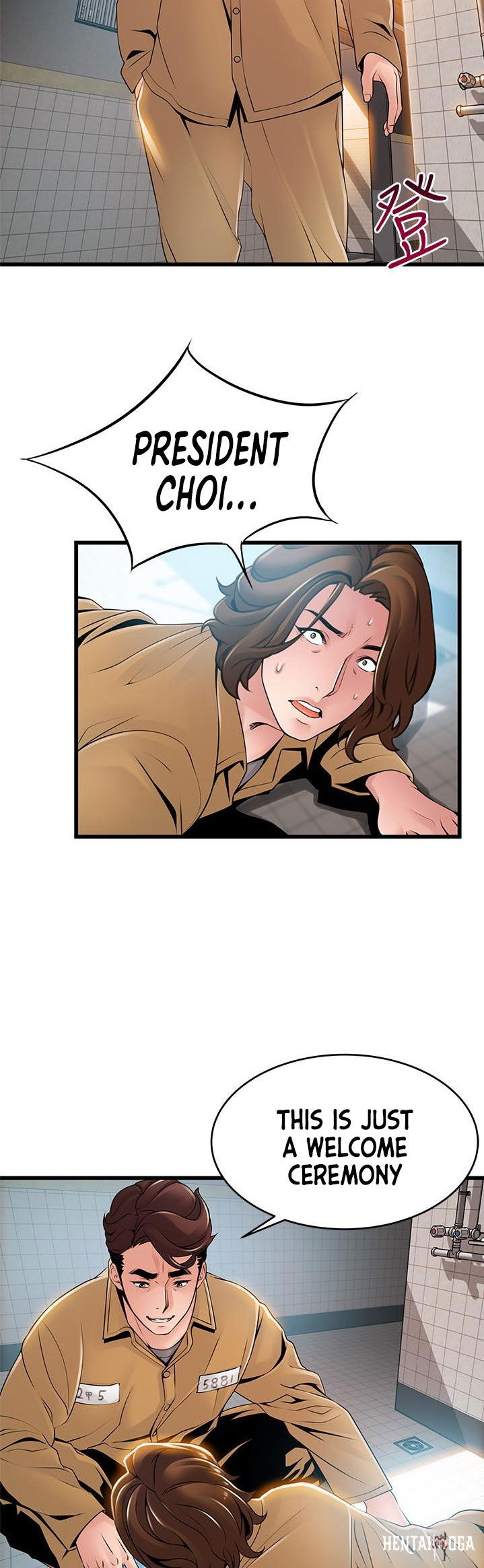 Weak Point Weak Point Chapter 118 - Page 22