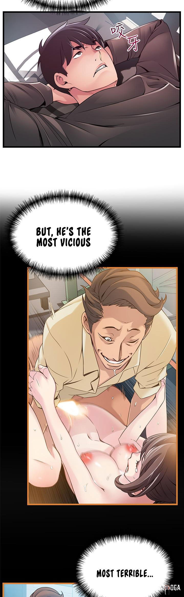 Weak Point Weak Point Chapter 118 - Page 25