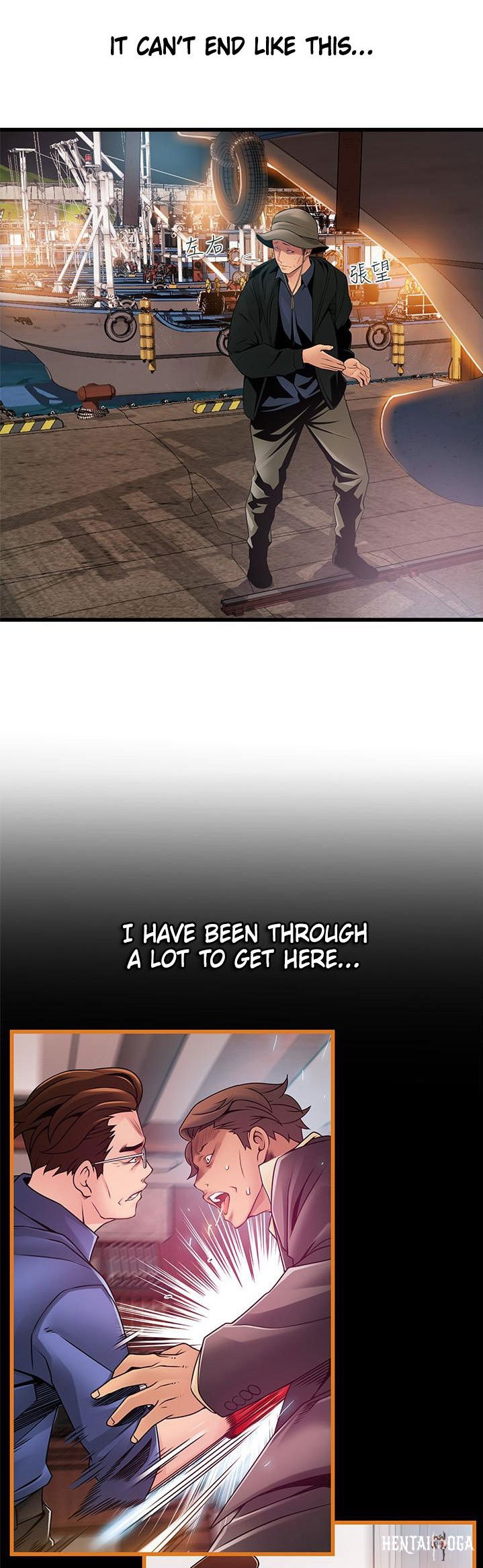 Weak Point Weak Point Chapter 118 - Page 27